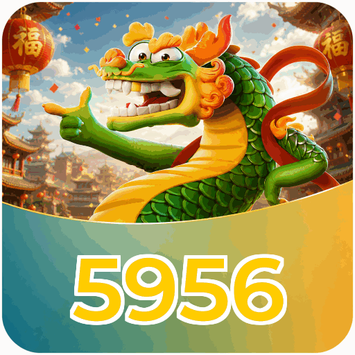 5956 APK - Interface Android